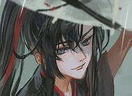 Wei Wuxian